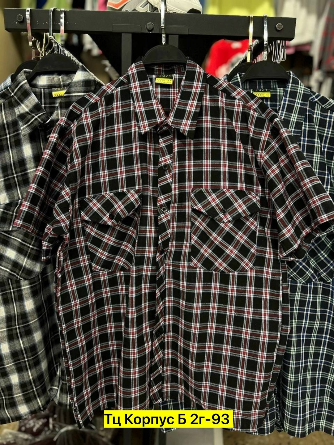 мужская рубашка в клетку,рубашка мужская рубашки мужские,рубашка мужская,рубашка в клетку,рубашка для мужчин