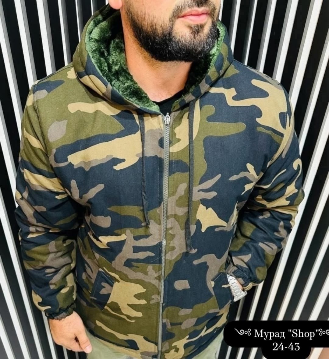 куртка мужская зимняя стиль алова камуфляж,куртка камуфляжная зимняя мембрана до -30 восток-текс,куртка мужскaя демисезонная,куртка камуфляжная зимняя для мужчин,куртка камуфляжная зимняя мембрана до