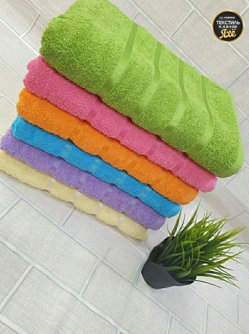 полотенца оптом,махровое полотенце,полотенца банная,полотенца махровые банные,полотенец