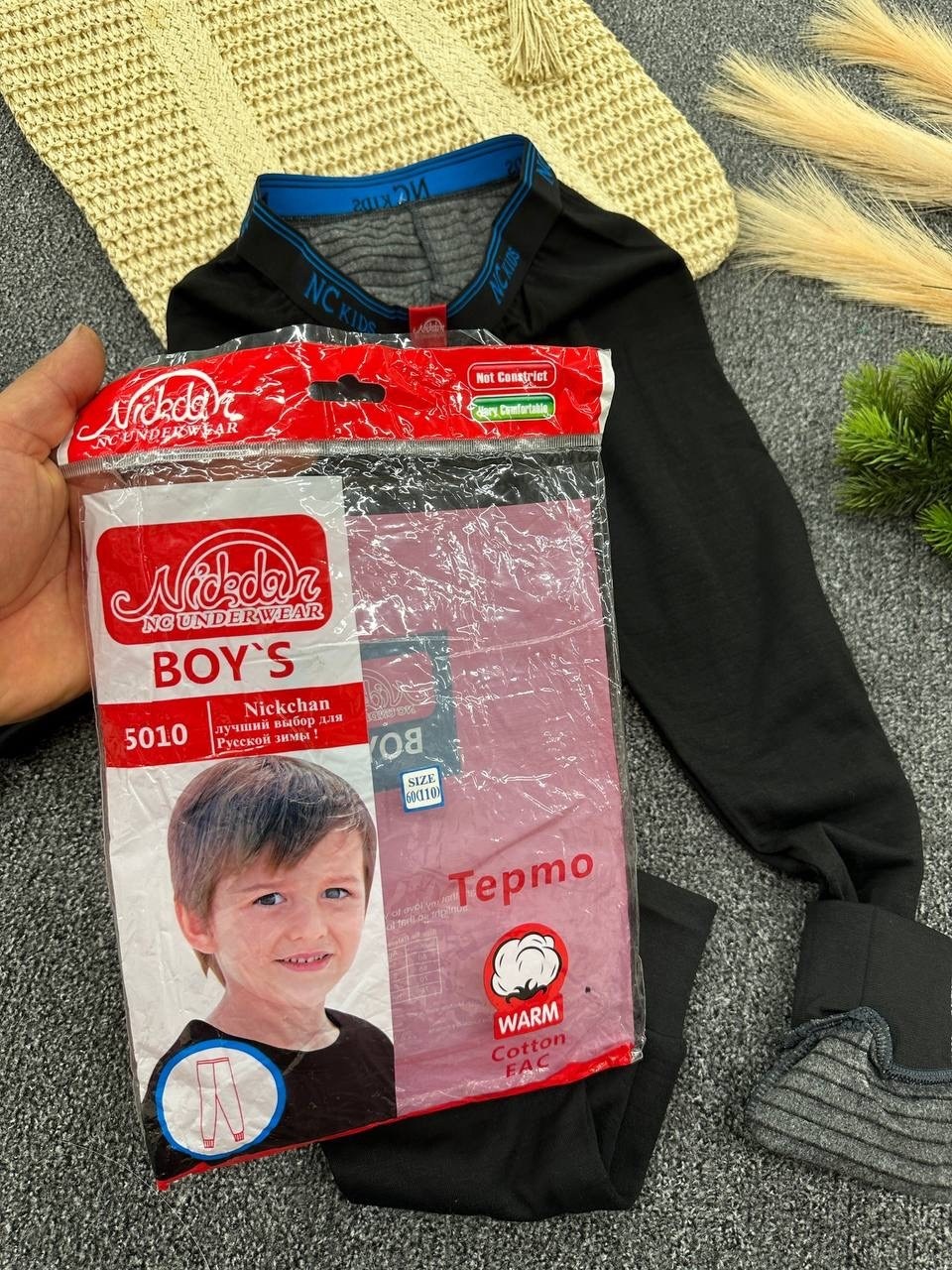 кальсоны детские,кальсоны для мальчика,подштанники для мальчика,термо кальсоны,термобелье кальсоны