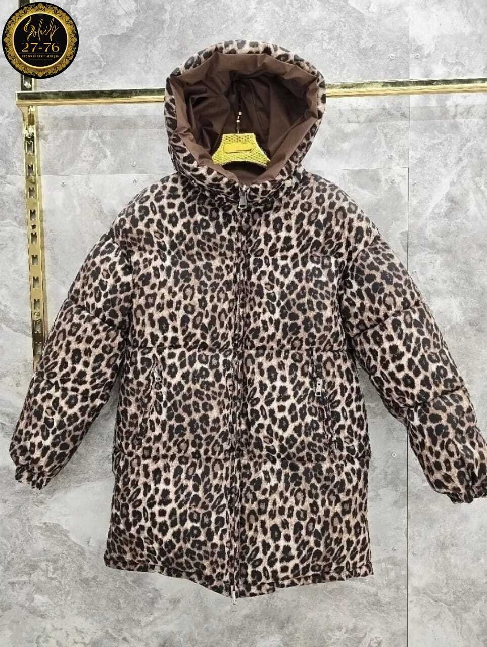 женская куртка,куртка леопардовым принтом,леопардовая куртка,куртка женская леопардовая,куртка