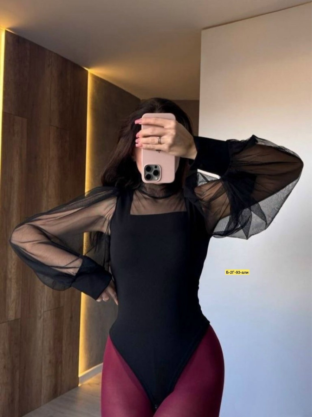 боди женское,блузка боди с длинным рукавом сетка sheilas цвет черный,боди длинный рукав женское,блузка боди,блузка боди с длинным рукавом сетка sheilas 122997798