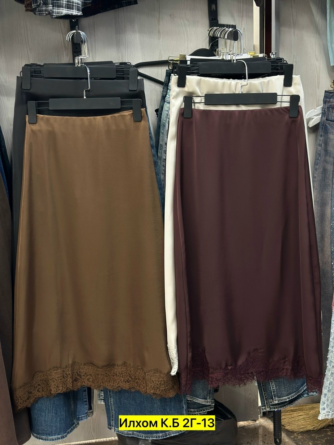 юбка с кружевом,кружевная юбка,юбка с кружевами,юбка женская,юбка