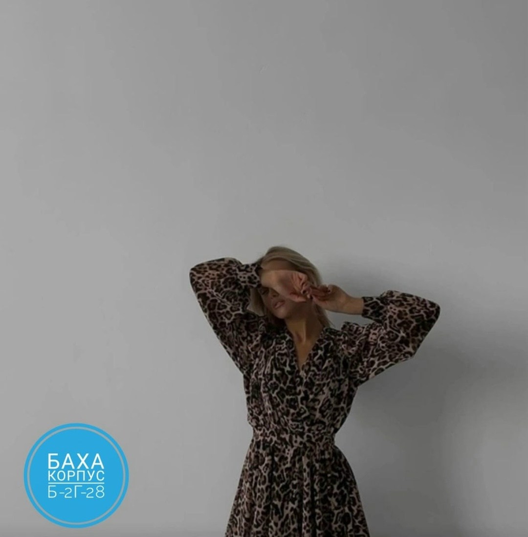 платье женское леопардовое,платье с леопардовым принтом,леопардовое платье,женское стильное платье на запах с леопардовым принтом,шифоновое леопардовое платье