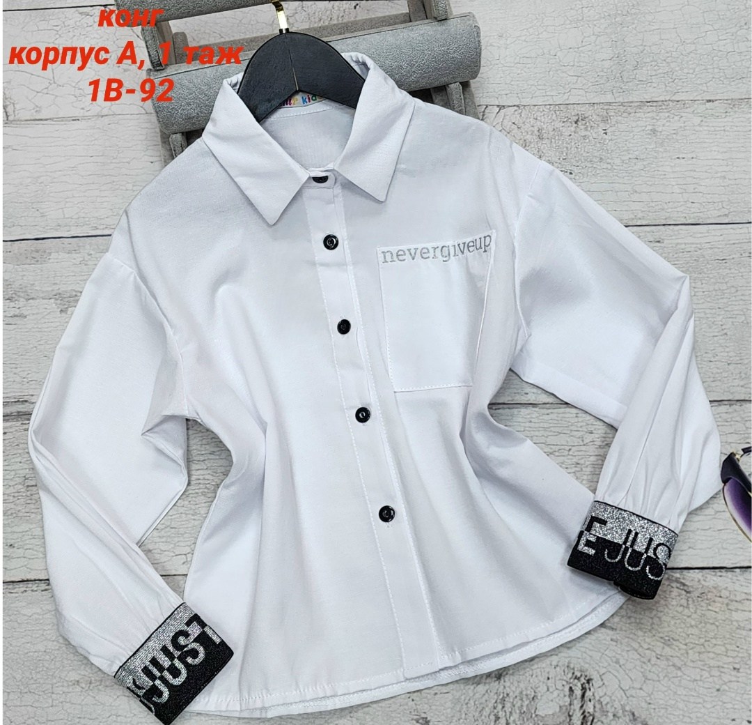 школьная рубашка для девочки,школьная рубашка,рубашка для девочек,детская рубашка,рубашка для мальчика
