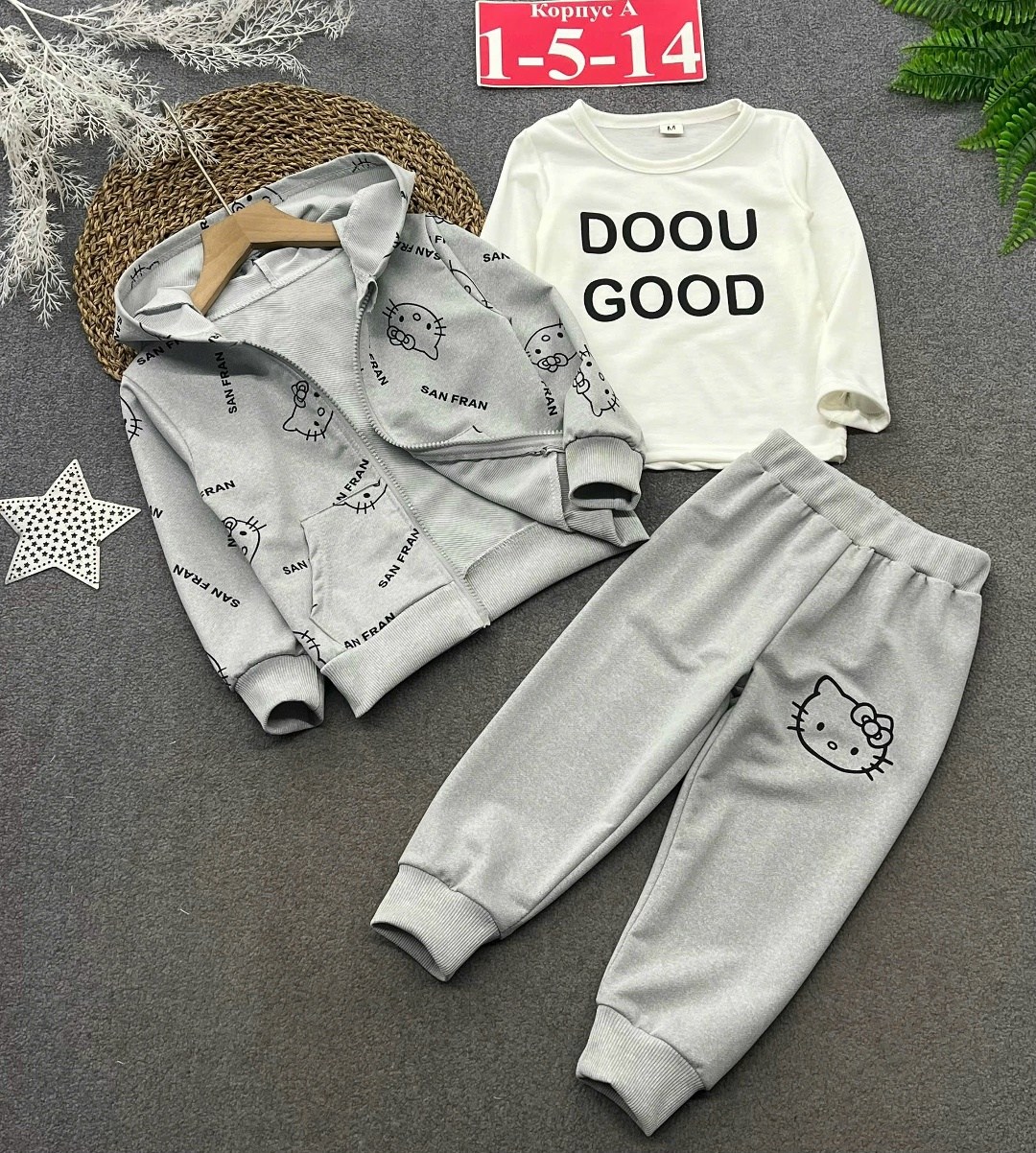 костюм спортивный детский,костюм детский,детские костюмы,костюм спортивный для девочек,костюм спортивный для девочек костюм