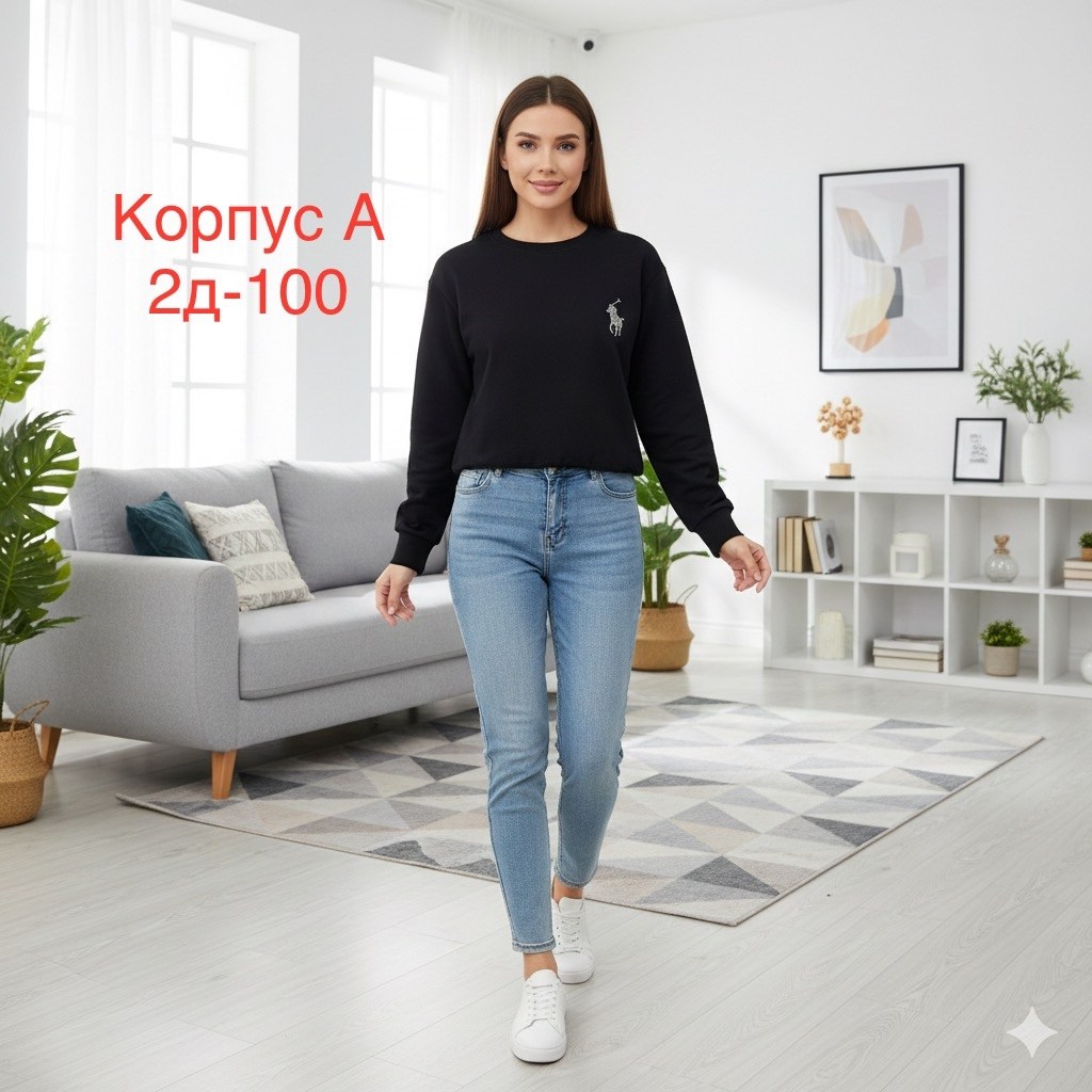 джемпер школьный,свитшот для детей,cвитшот для девочки,свитшот,джемпер для девочки