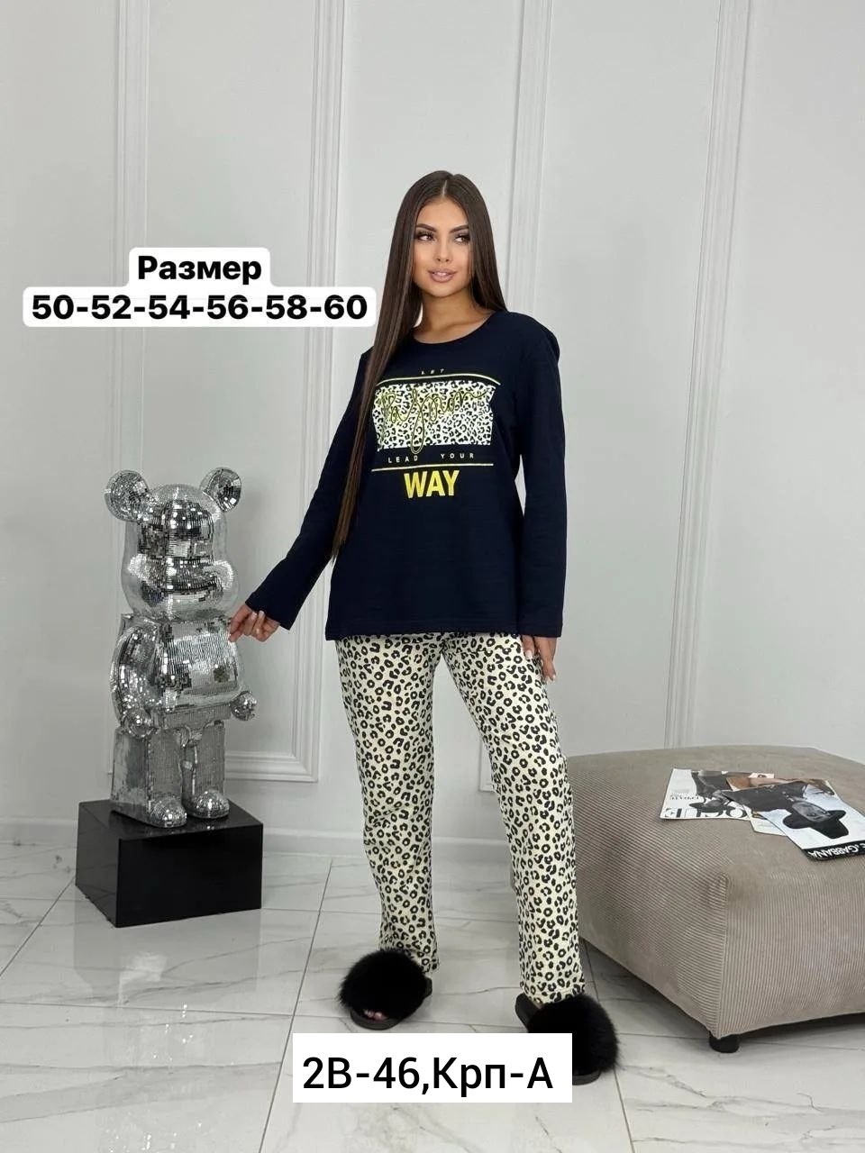 пижама для женщин с,пижама женская теплая со штанами,женская пижама,женская пижама больших размеров,пижама домашний костюм