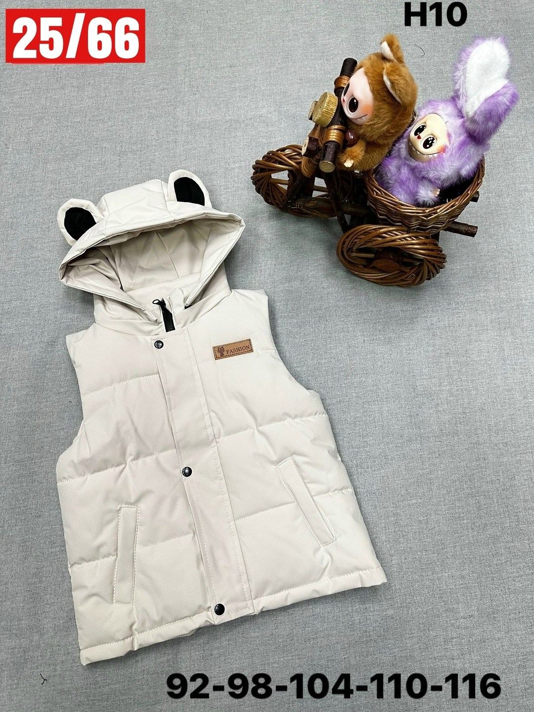 жилет детский,жилетка детская,жилетка безрукавка,жилетка для девочки,жилетка