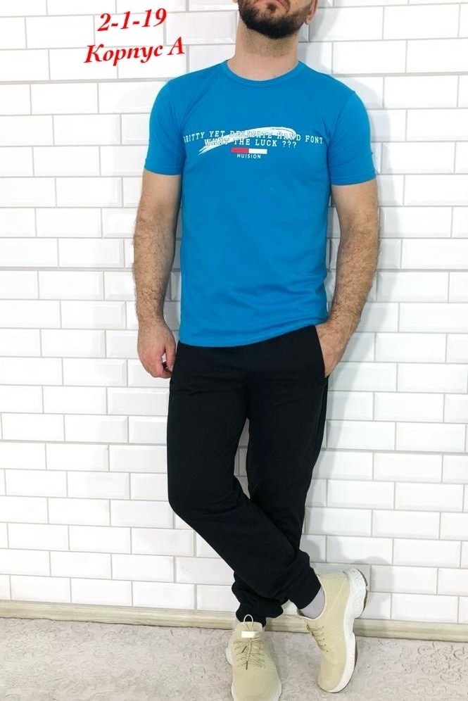 спортивный костюм мужской футболка,спортивные костюмы мужские,футболка и штаны,спортивные костюм,костюм футболка и брюки