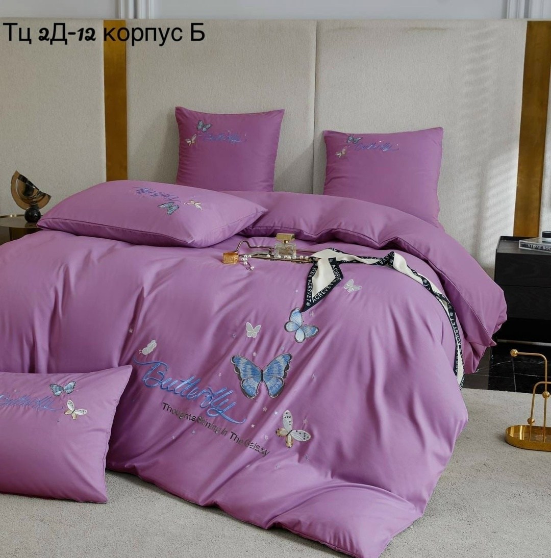 комплект постельного белья mency butterfly сатин,комплект постельного белья mency,комплект постельного белья mency сатин,комплект постельного белья butterfly евро,постельное менси жатка