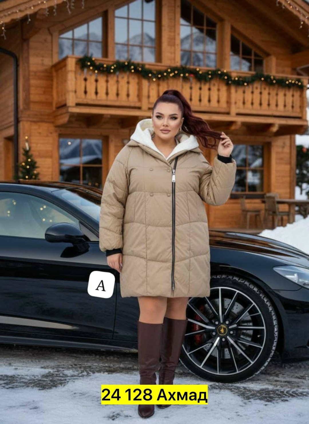 женская зимняя куртка,куртка женская зима,зимняя куртка,куртка женская,куртка зимняя женская удлиненная