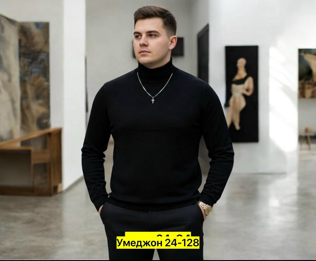 водолазка,мужской свитер,водолазка мужская,водолазка мужская с горлом,мужская водолазка с высоким горлом