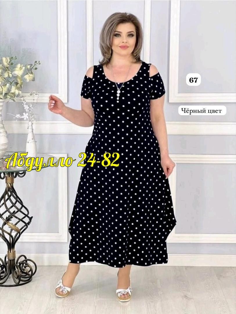 платье женское,платье большие размеры,платье горох,платье,платье больших размеров