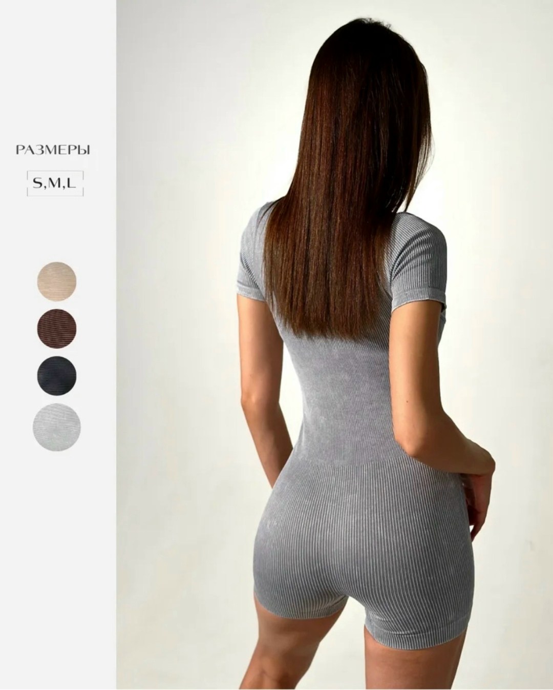 женская кофта,трикотажная блузка,женская боди,блузки,стильное боди