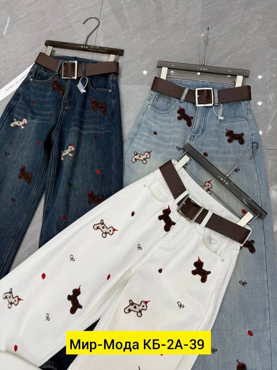 джинсы женские широкие,женский джинсы,джинсовые брюки,джинсы с вышивкой,брюки джинсы