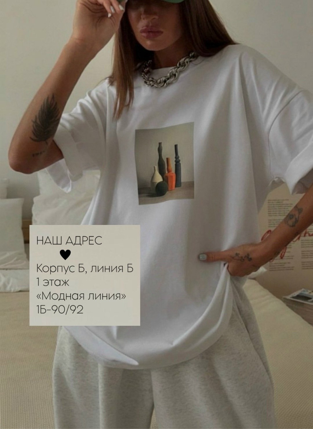 футболки женская оверсайз,белая футболка оверсайз,костюм с оверсайз футболкой,женская футболка с коротким рукавом в стиле ins tide bf harajuku,футболка оверсайз с