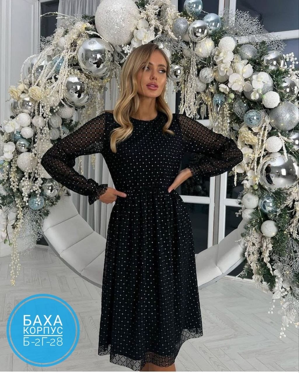 новогоднее платье,новогодние женские платья,платье женская,вечерние новогодние платье,платье с сеткой