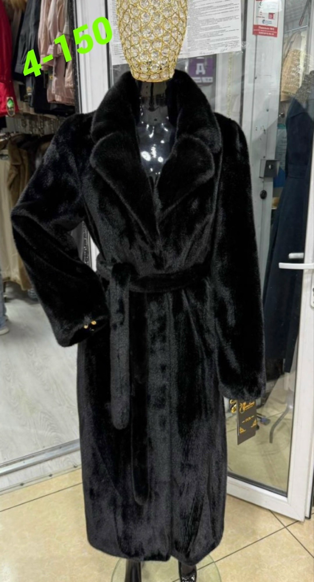 искусственная шуба под норку,шуба искусственная,шуба длинная,шуба норковая,норковые шубы 2026 английский воротник