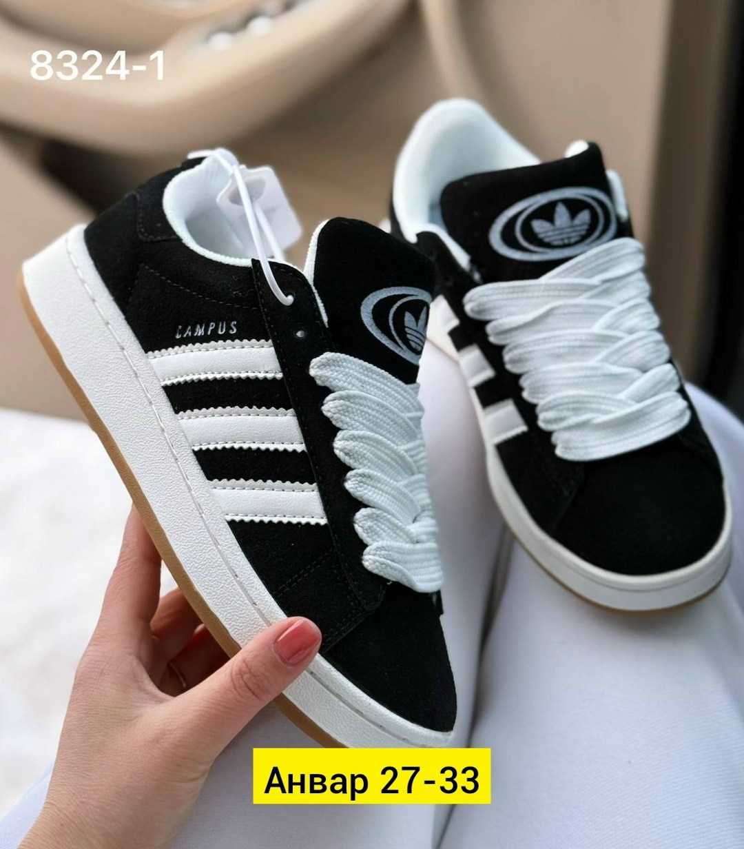 кроссовки замш,кроссовки женские adidas,кроссовки adidas,кроссовки adidas original,кроссовки adidas campus