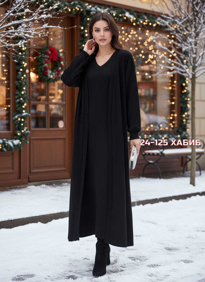 комплект кардиган длинный оверсайз и платье top.baby.girl,комплект кардиган,кардиган трикотажный,комплект кардиган длинный оверсайз и платье,кардиган