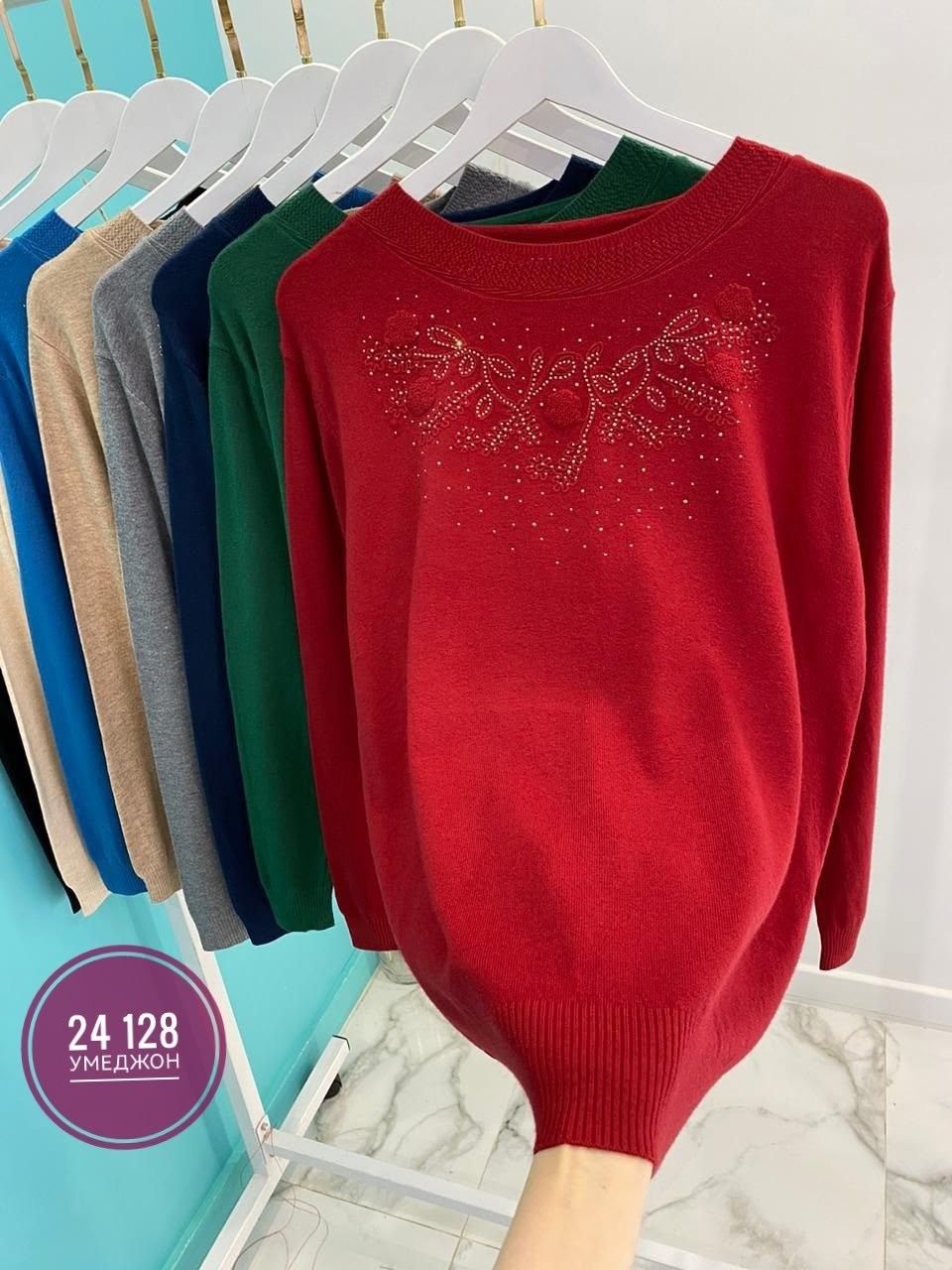 свитер кашемир,кофта женская,женский свитер,джемпер женский кофта,свитер женский кофта