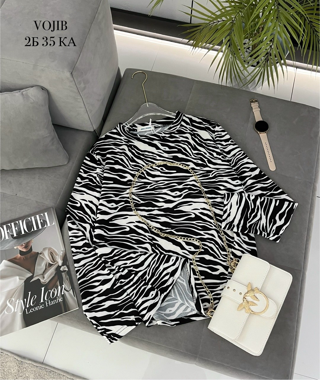 блузка женская,блузка женская модная,модная блузка, оптом,женской одежды