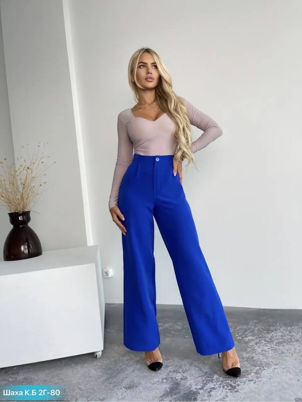 брюки палаццо женские классические,голубые широкие брюки,синие широкие брюки,брюки палаццо женские синие,брюки палаццо атласные женские
