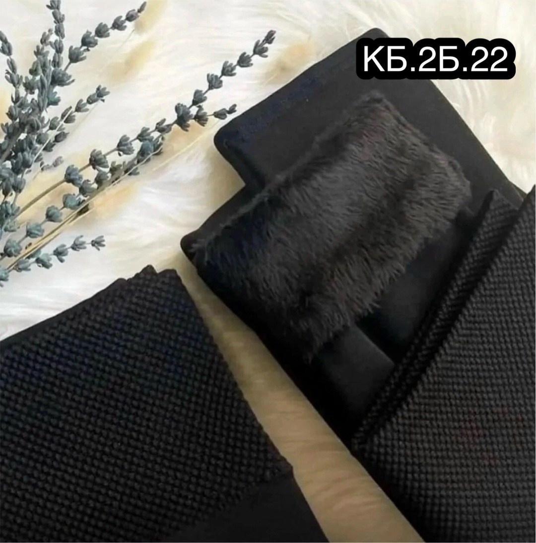 женская кофта,костюм на флисе,костюм женский на флисе,толстовка женская,свитшот женская