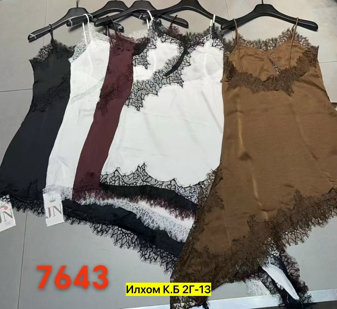 платье-комбинация с кружевом,майка с кружевами,платья шелк с кружевом,топ с кружевом,платье-комбинация с кружевом bnzr-015