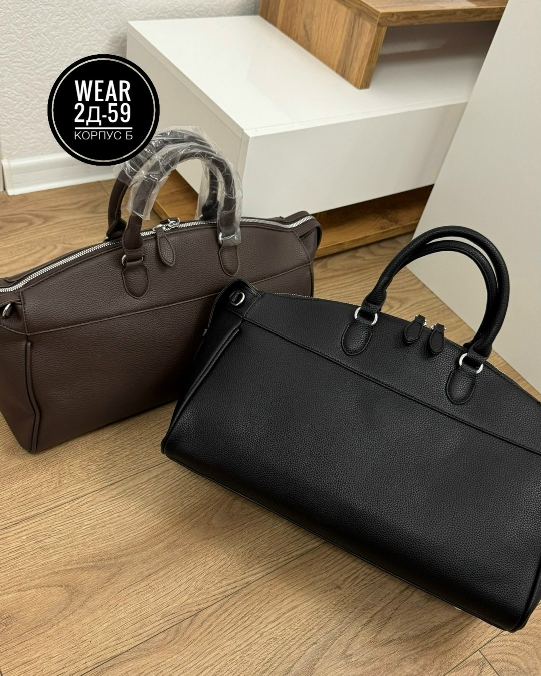 сумка дорожная louis vuitton,дорожная сумка,дорожная сумка louis vuitton keepall 45,дорожная сумка louis vuitton keepall 55,сумка