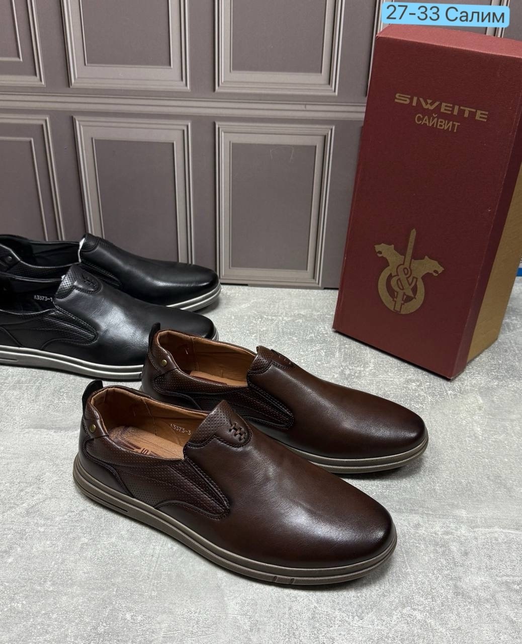 ,туфли мужские,обуви,туфли мужские классические из натуральной кожи,мужская