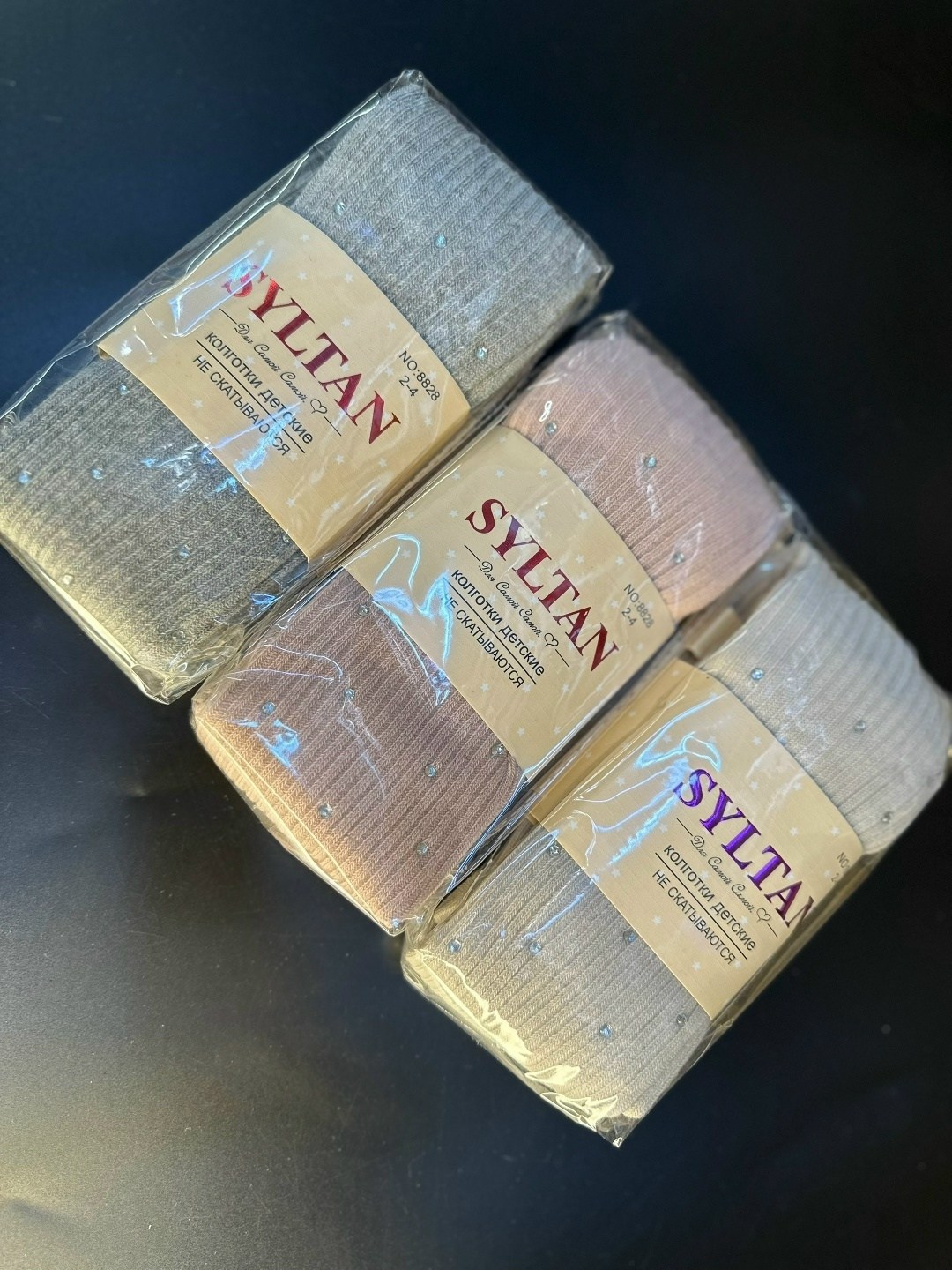 колготки детские,хлопковые колготки,колготки для девочек,колготки,белые детские колготки