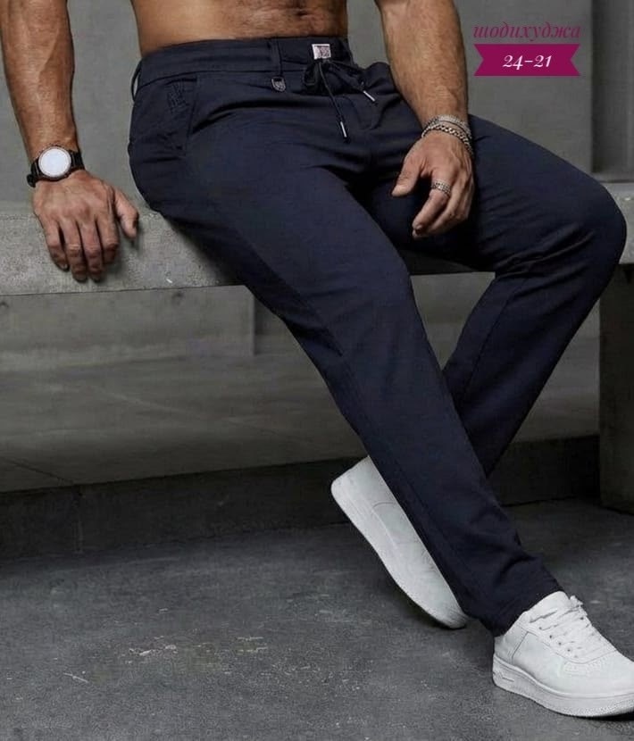 брюки мужские,штаны брюки,брюки мужские штаны,штаны мужские спортивные,брюки мужские широкие