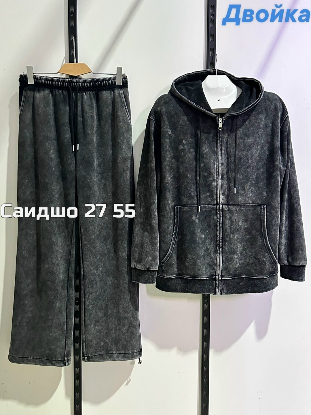 женская кофта,толстовка,толстовка мужской,мужская кофта