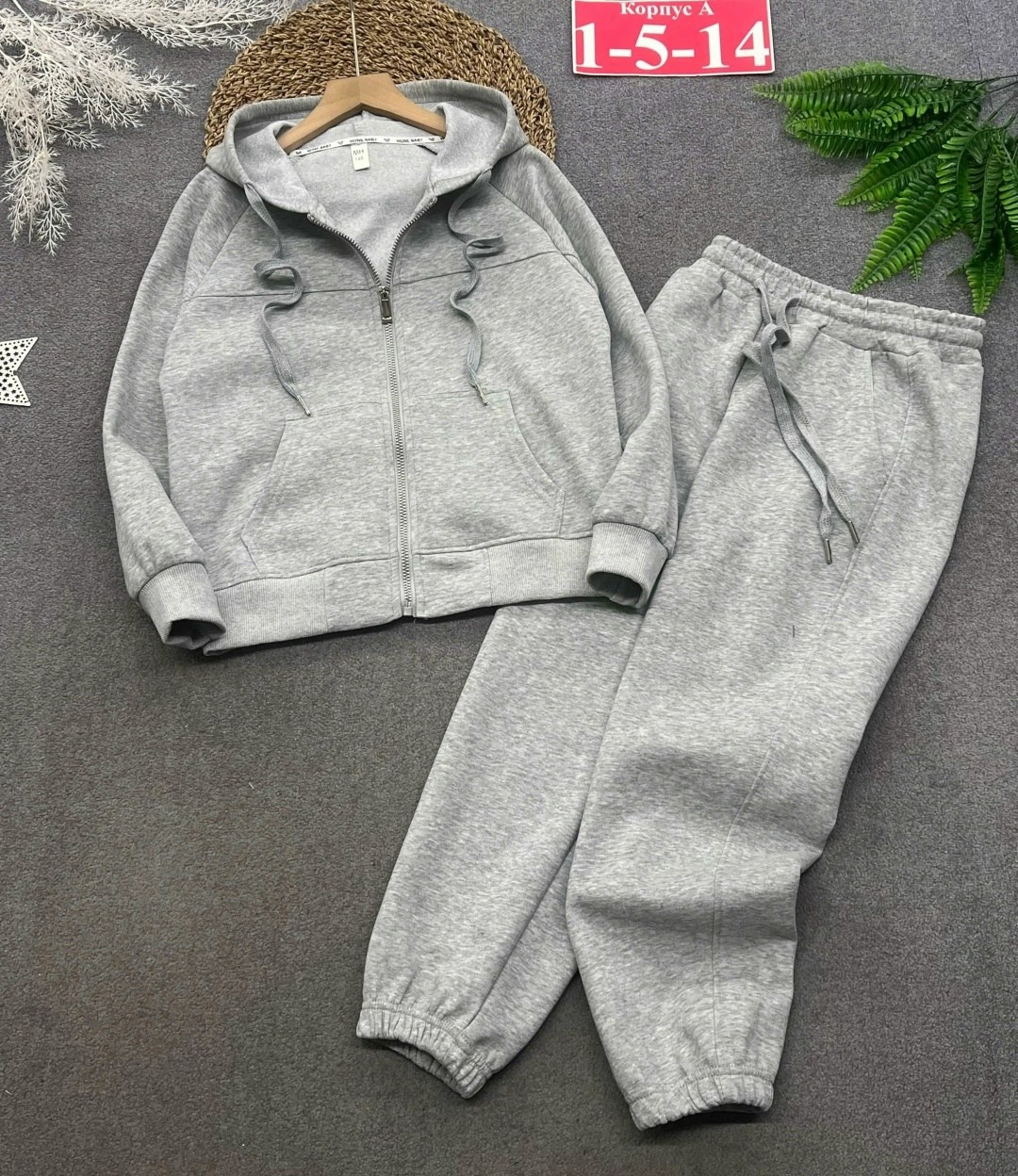 спортивный костюм,бежевый спортивный костюм,мужской спортивный костюм,спортивный костюм с начесом для мальчика,костюм спортивный klshop