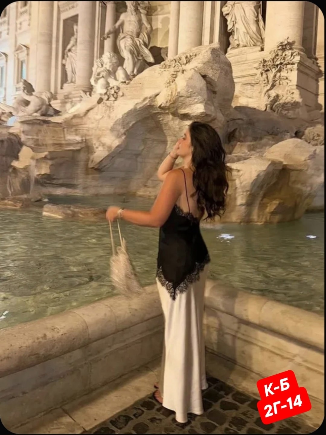 майка intimissimi из шелка и кружева,шелковая майка с кружевом,топ шелковый с кружевом,шелковый топ в бельевом стиле,шелковый топ в бельевом стиле с кружевом