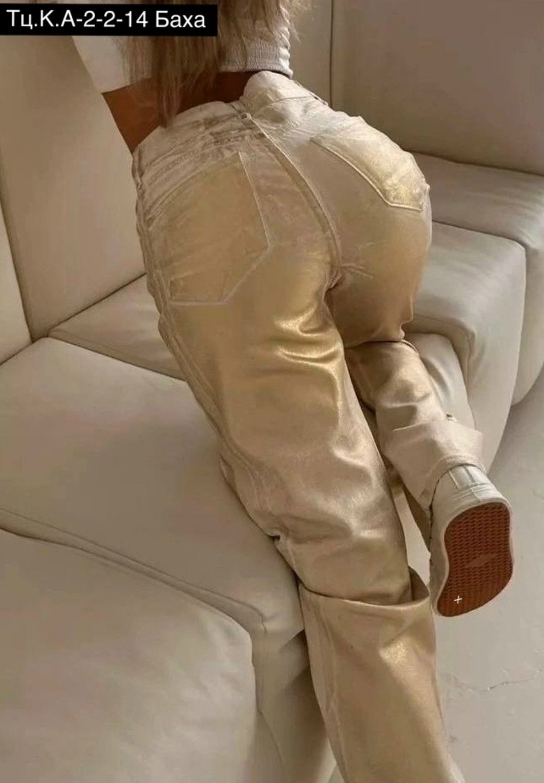 модные брюки,женские джинсы,бежевые джинсы,джинсы с напылением,джинсы женские широкие