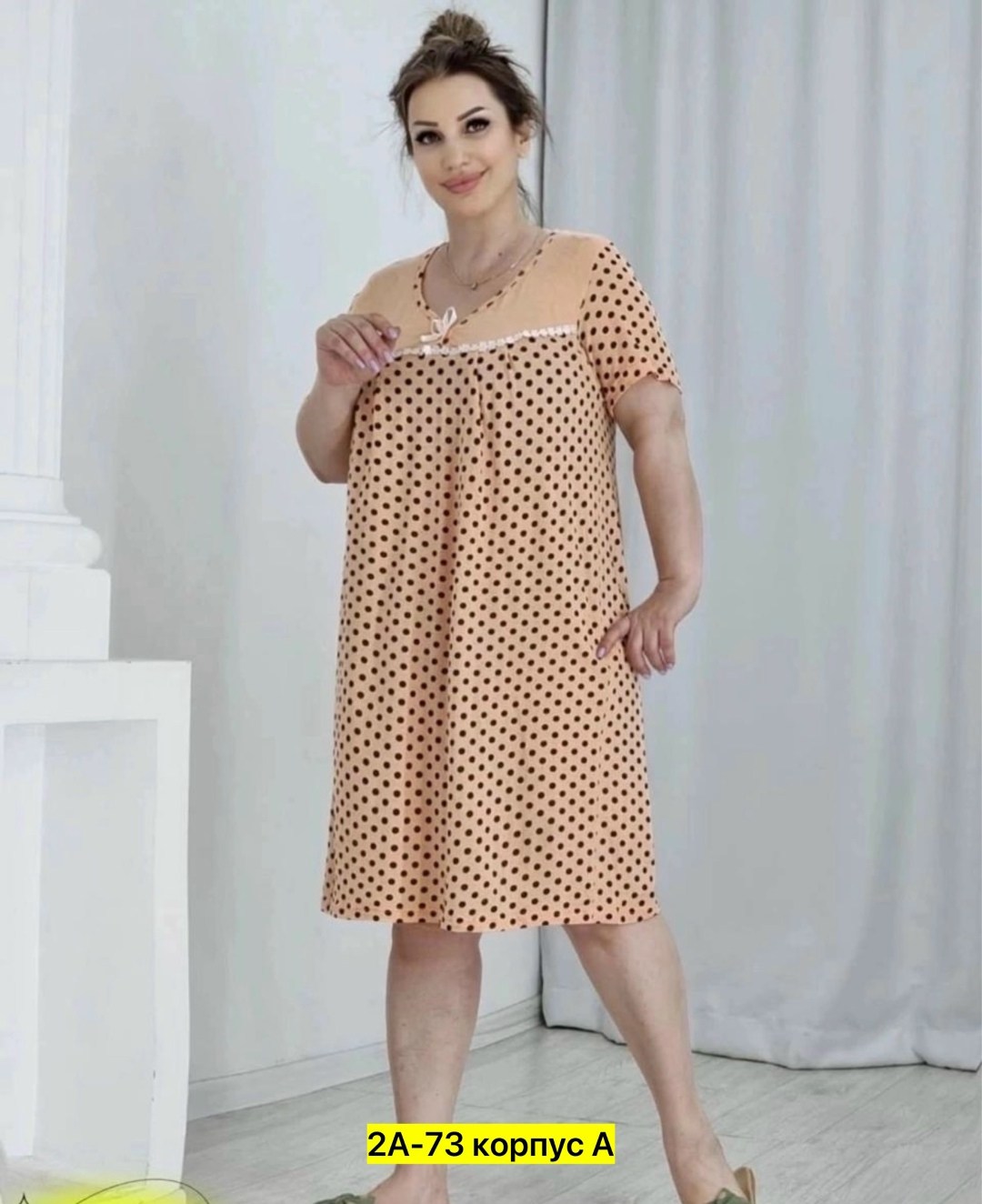 ночная сорочка женская,сорочка женская,ночнушка женская,ночная сорочка,ночнушки женские