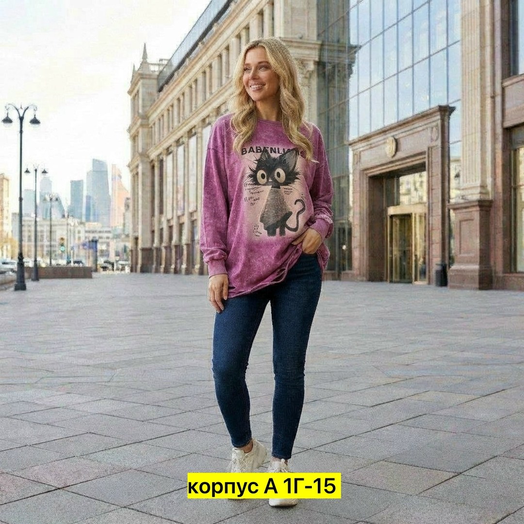 женская кофта,кофта,толстовка кофта,свитшот