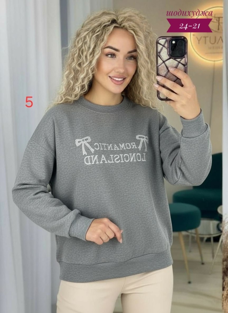 кофта женская свитер,женская кофта,женский свитер,стильная кофта,кофта теплая