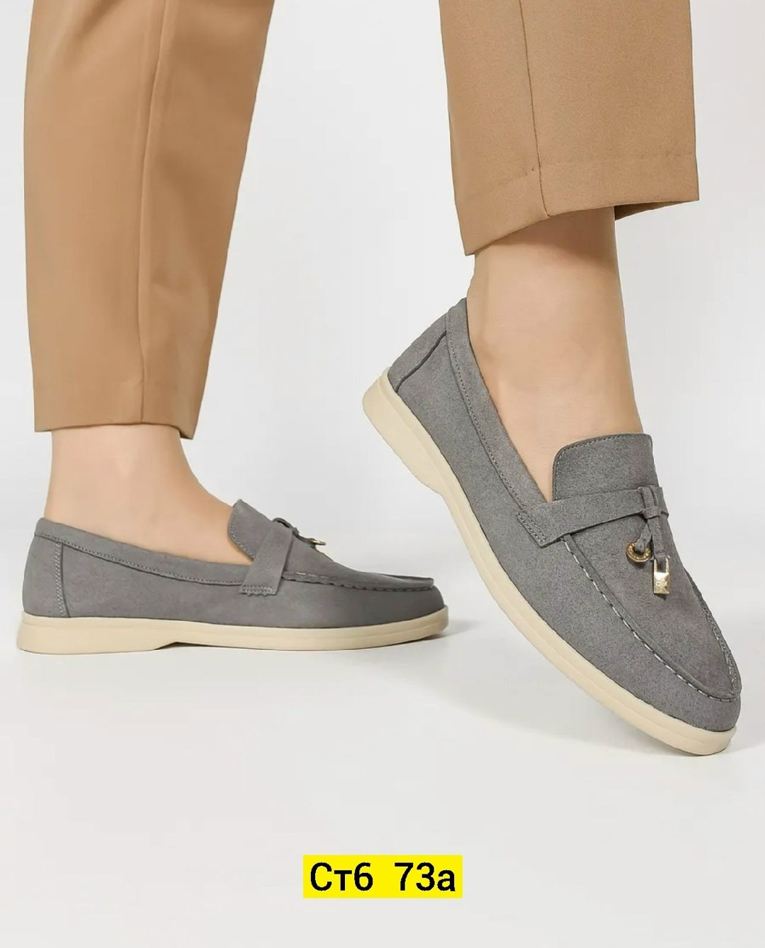 ,лоферы женские замшевые,замшевые лоферы,лоферы женские из натуральной замши серые,лоферы женские