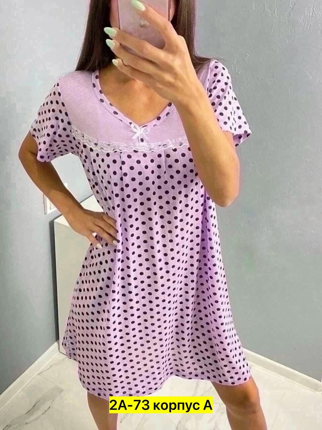 ночная сорочка женская,сорочка женская,ночнушка женская,ночная сорочка,ночнушки женские