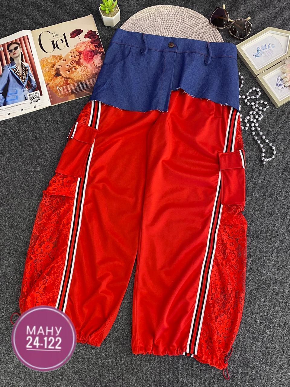 брюки трикотажные,брючный костюм с лампасами,брюки модные,костюм с лампасами,широкие брюки