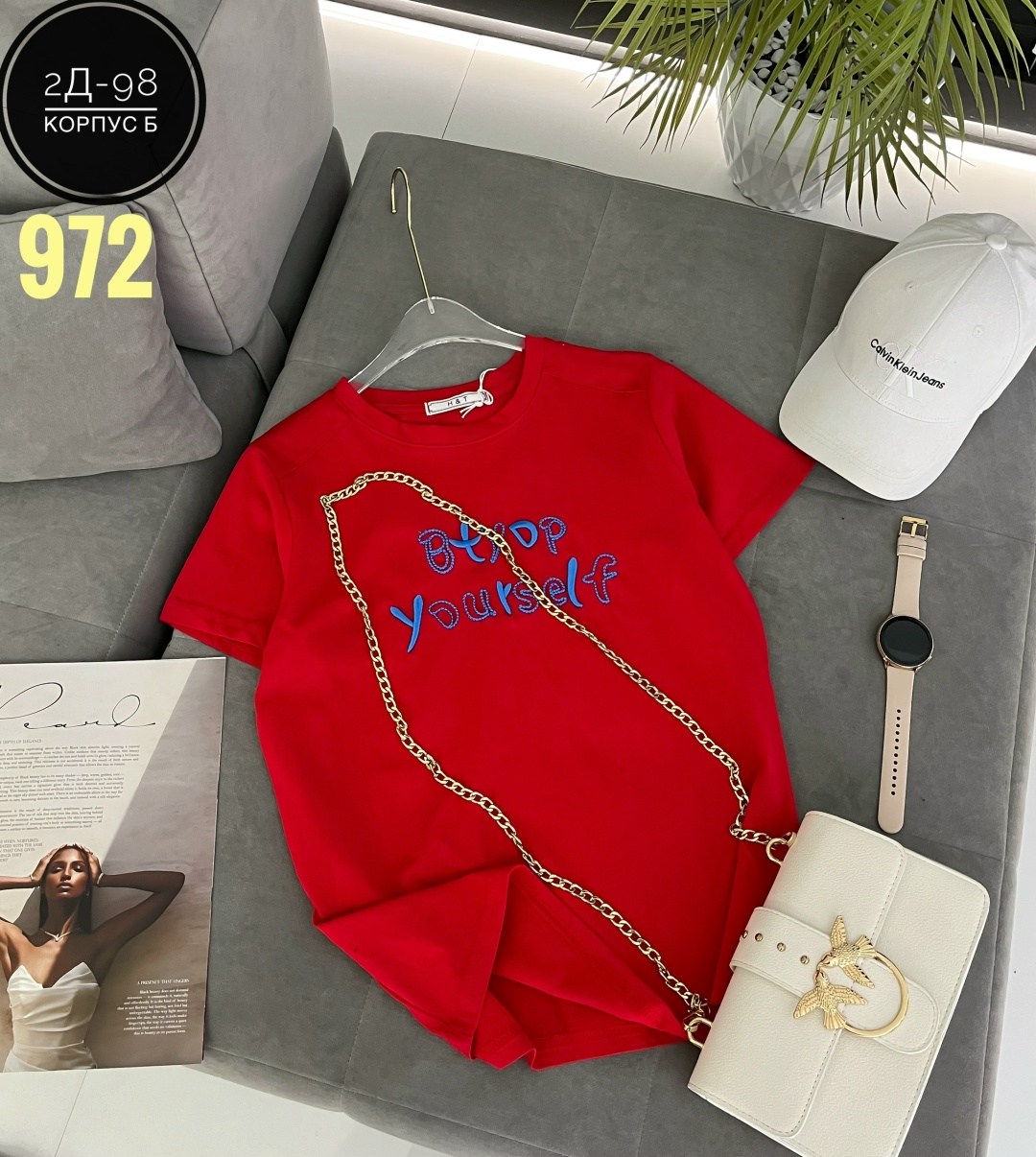 футболки женская,футболки модные,футболка базовая женская,женские футболки с принтом,футболка