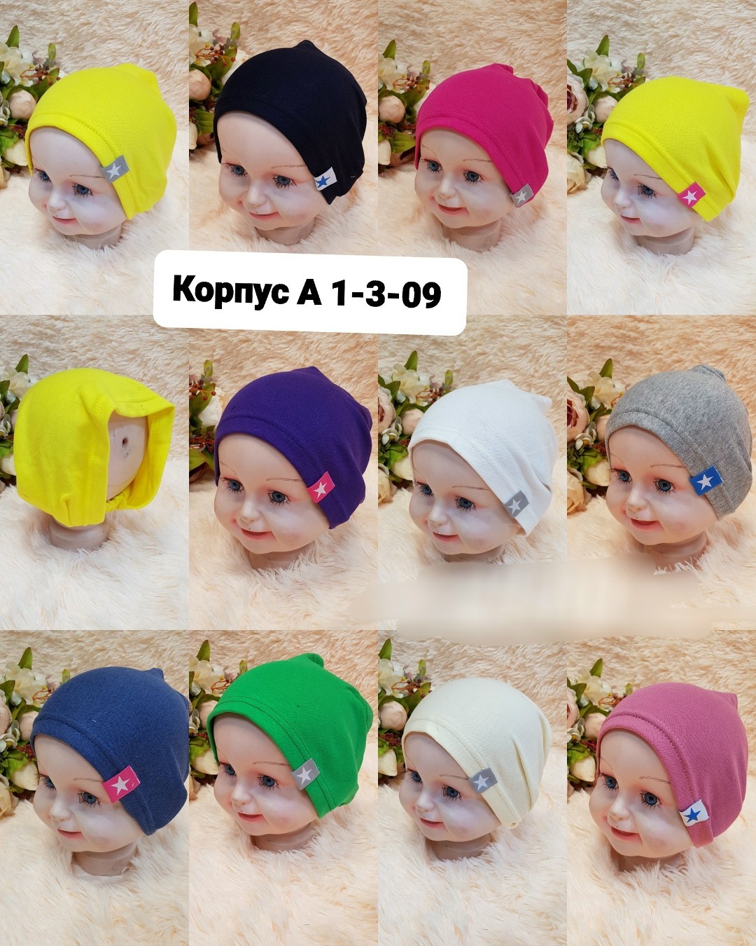 повязка детская,повязка на голову для,косынка детская,повязка на голову для девочек,повязка на резинке