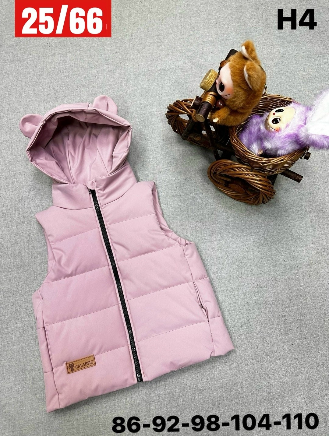 жилетка крокид для девочки,жилет детский,жилет для девочек,жилет для девочки демисезонный,жилетка детская