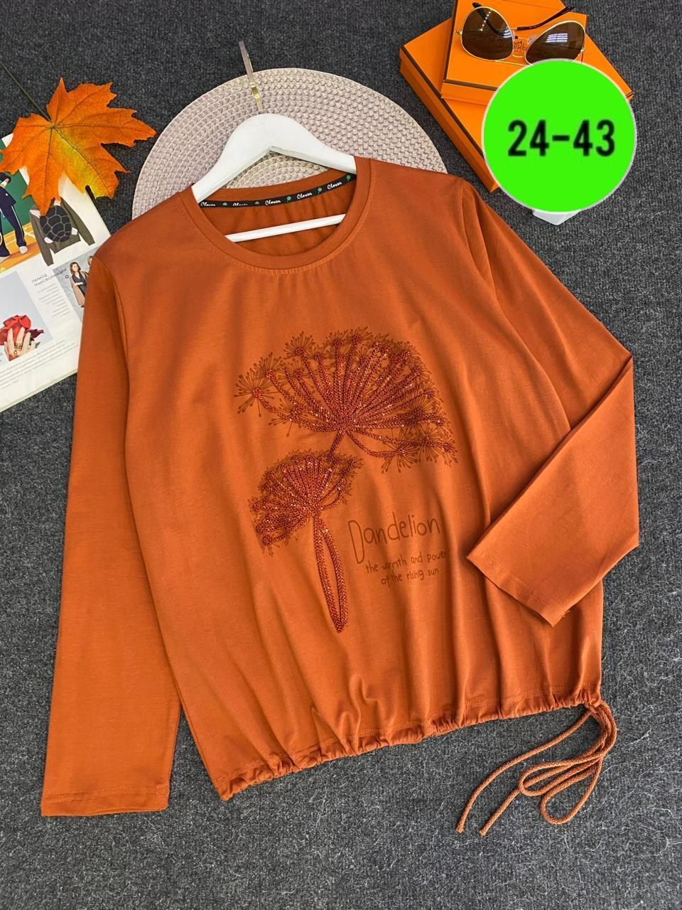 кофта женская,женская кофточка,большая кофта,свитшот женская,туника нарядная