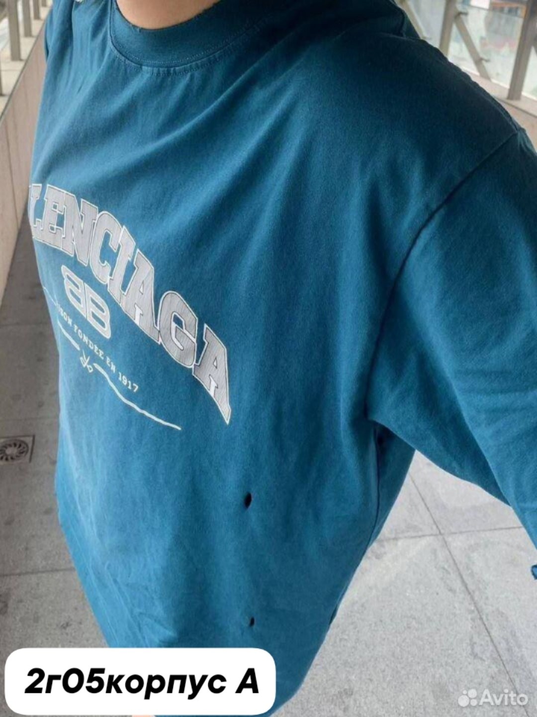 футболки баленсиага,майка баленсиага,синяя футболка баленсиага,футболка