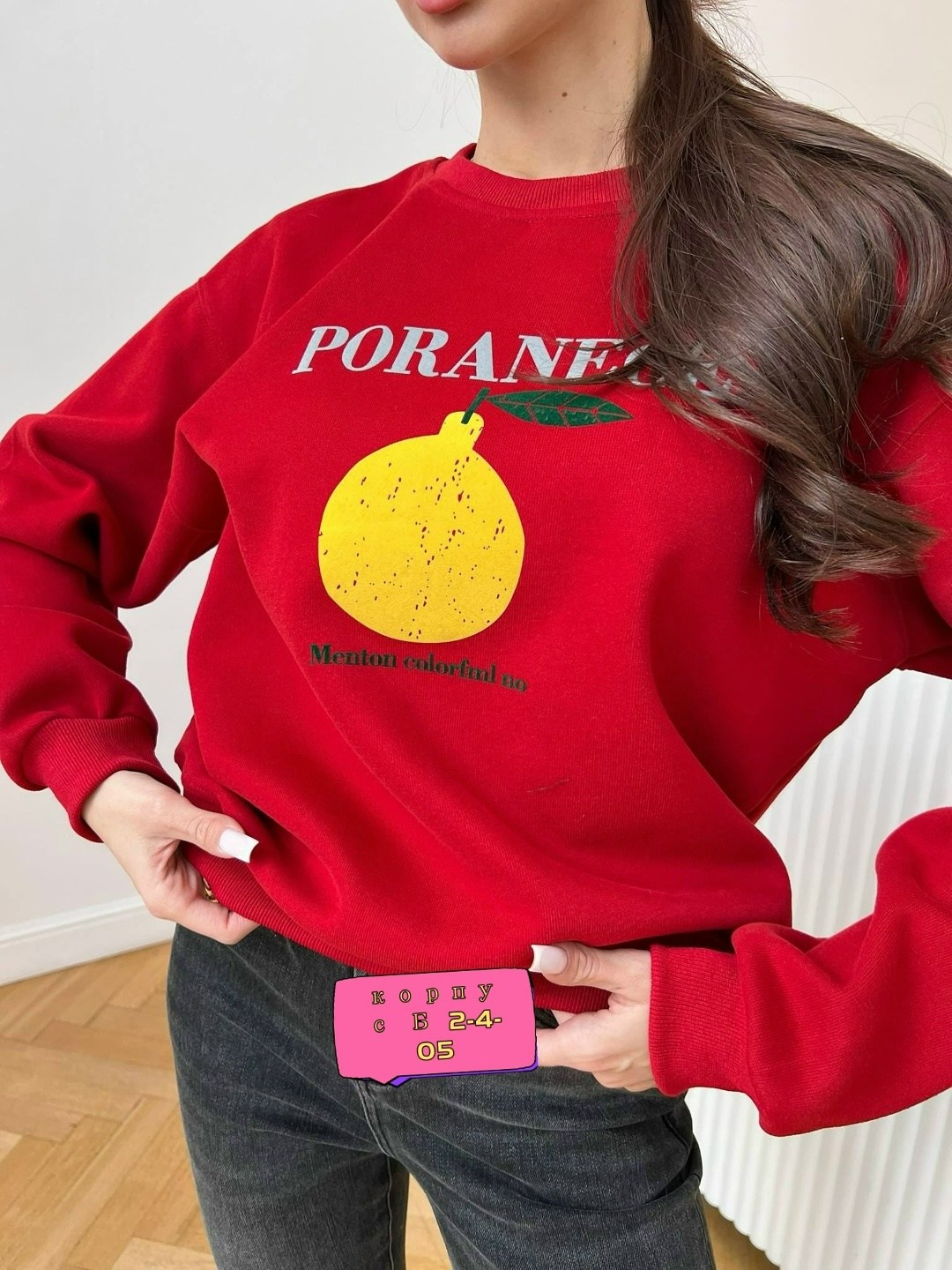 свитшот оверсайз коричневый с принтом old money assertive,свитшот женская,базовый свитшот,свитшот оверсайз с вышивкой assertive,кофта свитшот